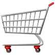 शॉपिंग ट्रॉली