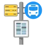Emoji Buszmegálló 🚏 image - Google Noto Color style