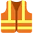 安全ベスト