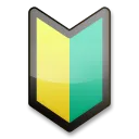 Japán szimbólum kezdőnek