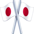 Átlépte a zászlókat