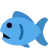 魚