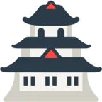Japanese Castle