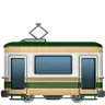 Tram Car Emoji 🚋 image - Apple style